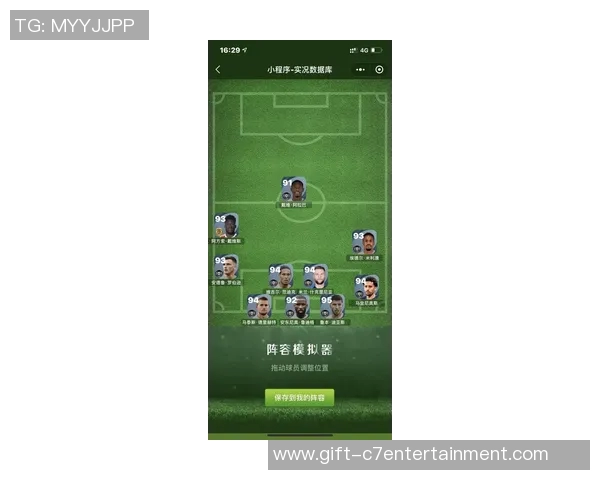 实况足球赛事安排及最新比赛信息一览 实况足球赛事安排及最新比赛信息一览