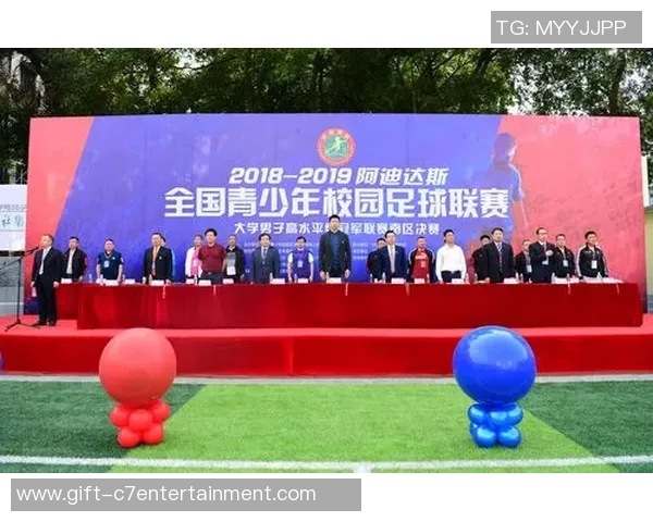 广州爱奇足球助力青少年成长打造足球梦想新天地 广州爱奇足球助力青少年成长打造足球梦想新天地