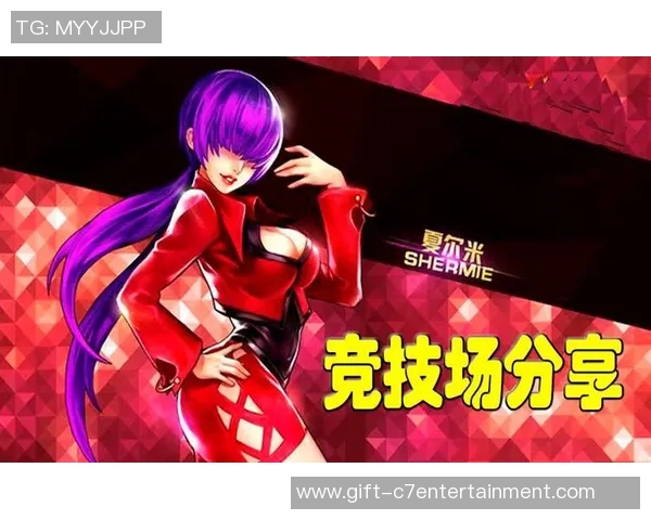 拳皇篮球激情对决热血竞技场上演全新挑战与荣耀之路