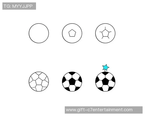 麦菲足球简笔画创意教程轻松绘制可爱足球角色与场景